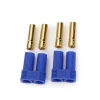 DYNC0022 Dynamite EC5 Battery Connector (2)