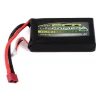 ECP-5115 EcoPower "Trail" 3S Shorty 50C LiPo Battery (11.1V/4200mAh)