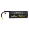 GEA11K4S100E5 Gens Ace Bashing Pro 4s LiPo Battery Pack 100C (14.8V/11000mAh)