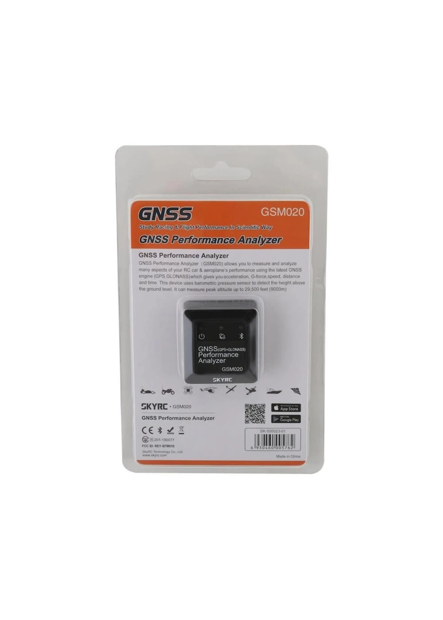SKY-500023 SkyRC GNSS Performance Analyzer Bluetooth GPS Speed Meter & Data Logger 2 SKY-500023 SkyRC GNSS Performance Analyzer Bluetooth GPS Speed Meter & Data Logger - Image 2